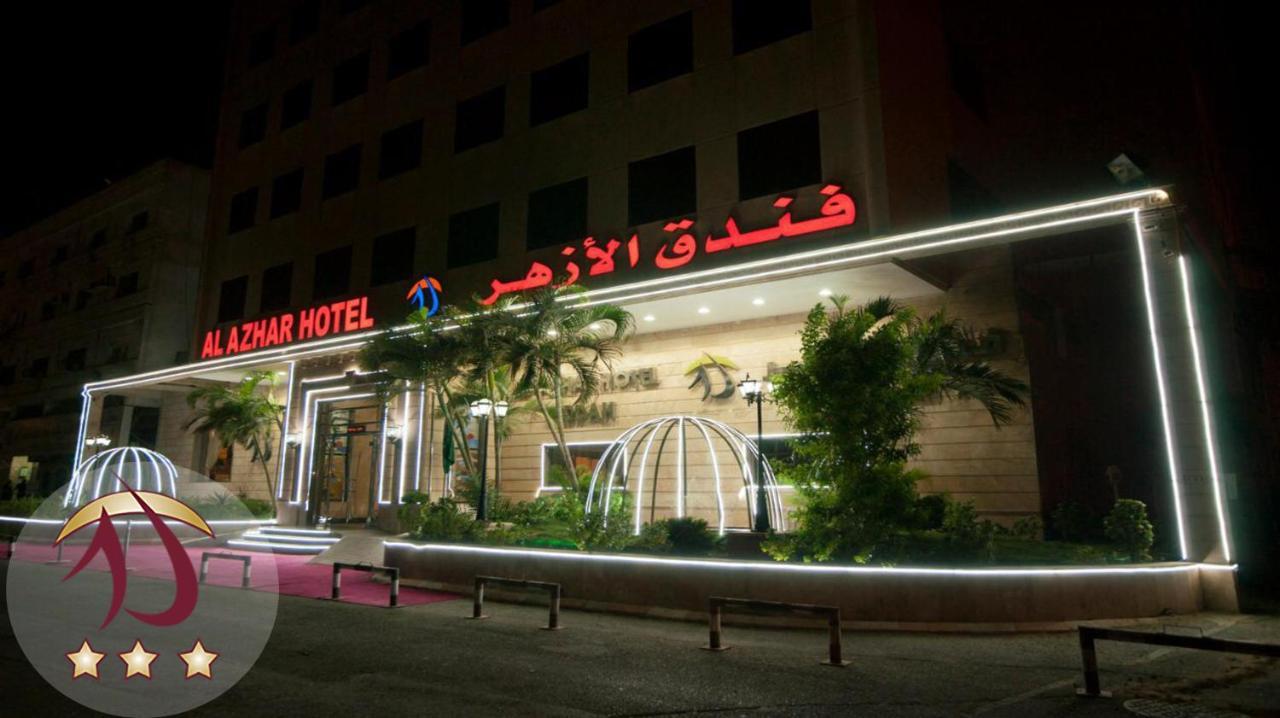Al Azhar Hotel Cidde Dış mekan fotoğraf