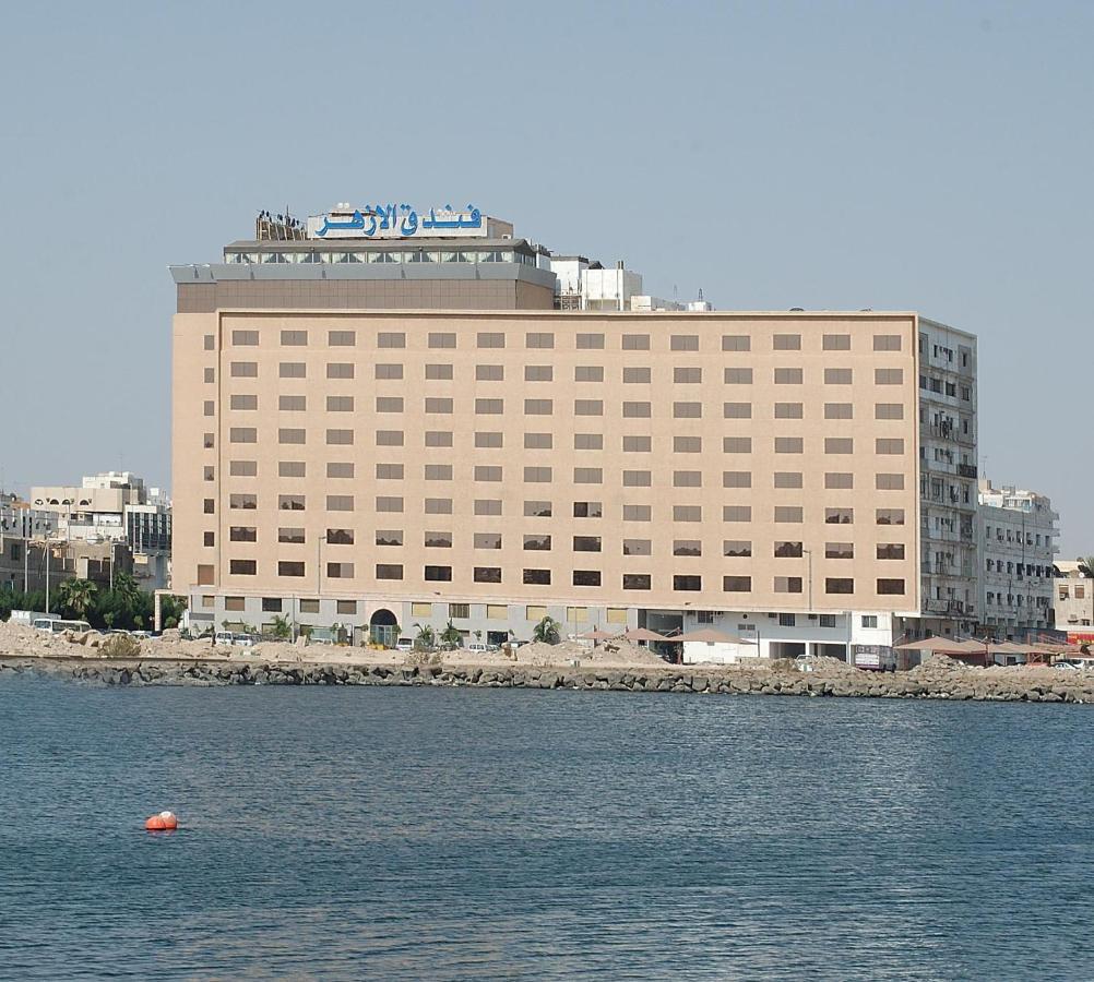Al Azhar Hotel Cidde Dış mekan fotoğraf