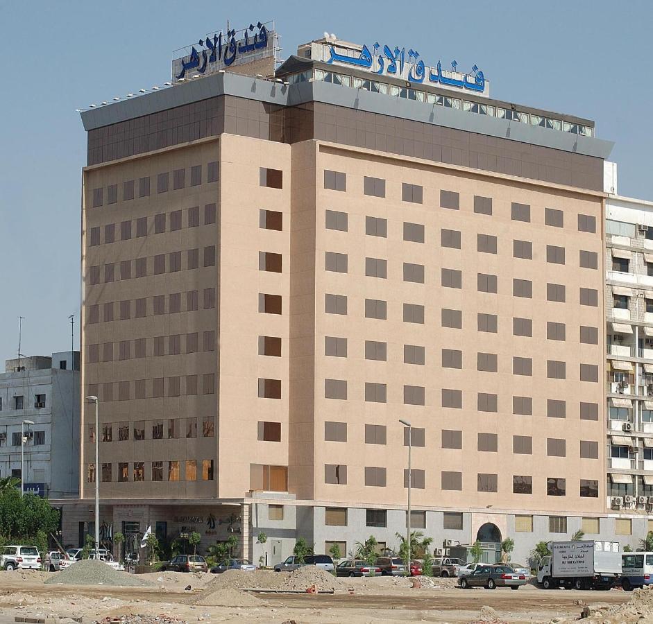 Al Azhar Hotel Cidde Dış mekan fotoğraf