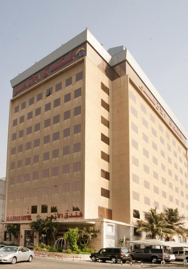 Al Azhar Hotel Cidde Dış mekan fotoğraf