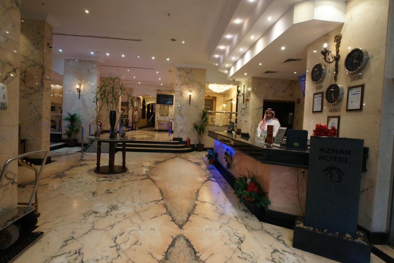 Al Azhar Hotel Cidde Dış mekan fotoğraf