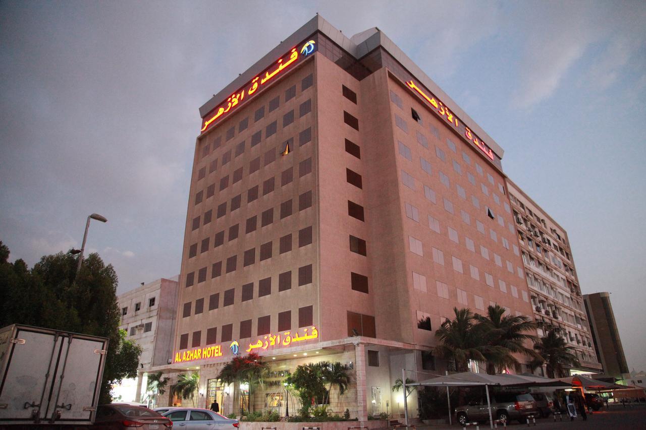 Al Azhar Hotel Cidde Dış mekan fotoğraf